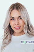 Бизяева Мила Олеговна - Самара