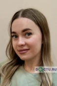Благодер Анастасия Вячеславовна - Красноярск