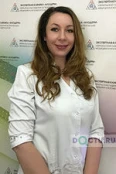 Блюмина Валентина Арнольдовна - Москва