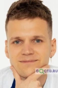 Блохин Никита Геннадьевич - Сочи