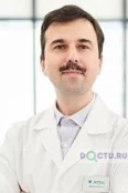 Бочарников Владислав Сергеевич - Челябинск