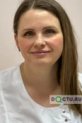Бочкарева Анна Анатольевна - Ставрополь
