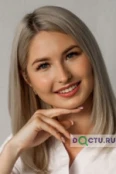 Бодикова Валерия Владимировна - Смоленск