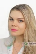 Бодякина Анна Сергеевна - Ставрополь