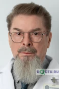 Боев Игорь Викторович - Ставрополь