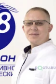 Богданов Василий Сергеевич - Ростов-на-Дону