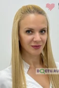 Богданова Екатерина Александровна - Сочи