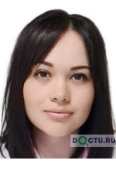 Богданова Марина Валерьевна - Ставрополь