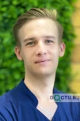Богомолов Максим Владимирович - Славянск-на-Кубани