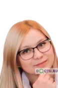 Богомолова Любовь Сергеевна - Иркутск