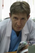 Бояринов Андрей Геннадьевич - Кемерово