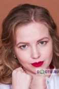 Бойчук Екатерина Андреевна - Киров