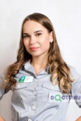 Бойко Анастасия Юрьевна - Омск