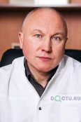 Болгов Сергей Вячеславович - Орёл