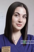 Болохонова Алина Олеговна - Москва