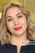 Болотнова Марина Юрьевна - Хабаровск