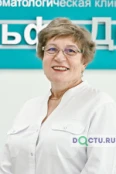 Бондарь Наталия Петровна - Оренбург