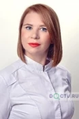 Бондаренко Анна Сергеевна - Сочи