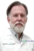 Бондарев Николай Васильевич - Санкт-Петербург