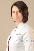 Борисова Елена Александровна - Москва