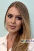 Борисова Юлиана Сергеевна - Москва