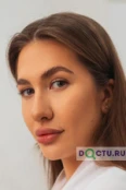 Борисова Юлия Сергеевна - Иркутск