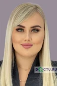 Боровских Анна Вячеславовна - Москва