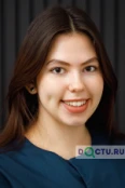 Босомыкина Алина Сергеевна - Екатеринбург
