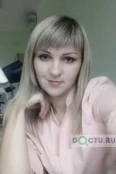 Босова Ирина Александровна - Кемерово