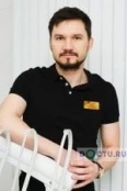 Божков Роман Андреевич - Москва