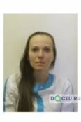 Брагару Маргарита Николаевна - Тольятти