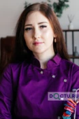 Брагина Ангелина Вадимовна - Барнаул