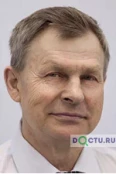 Брюханов Владимир Иннокентьевич - Красноярск