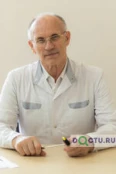 Брыляков Александр Леонтьевич - Симферополь