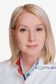 Брызгалова Наталья Валерьевна - Екатеринбург