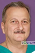 Бучукури Владимир Алексеевич - Пятигорск