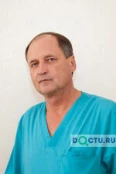 Будаковский Александр Васильевич - Пятигорск