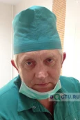Бугаев Сергей Валентинович - Самара