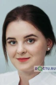 Буханова Анна Александровна - Ростов-на-Дону