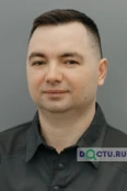 Бухаров Дамир Винерович - Казань