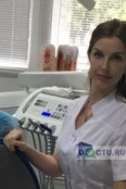 Букина Марина Александровна - Пенза