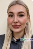 Булаева Ева Вадимовна - Челябинск