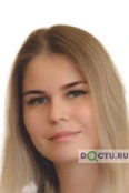 Булгакова Карина Руслановна - Уфа