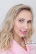 Бундакова Елена Вячеславовна - Челябинск