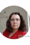 Бурдина Екатерина Владимировна - Москва