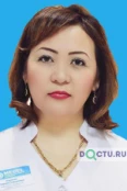 Буриева Зарина Тахировна - Казань