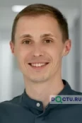 Буркацкий Андрей Олегович - Сочи
