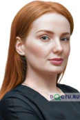 Бурлакова Любовь Александровна - Москва