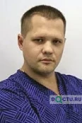 Бурмакин Денис Иванович - Красноярск