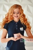 Бушаева Ирина Николаевна - Оренбург